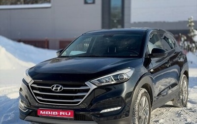 Hyundai Tucson III, 2018 год, 2 375 000 рублей, 1 фотография