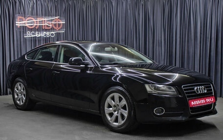 Audi A5, 2011 год, 1 350 000 рублей, 3 фотография
