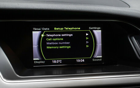 Audi A5, 2011 год, 1 350 000 рублей, 18 фотография