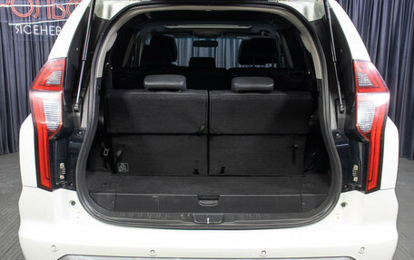 Mitsubishi Montero Sport, 2022 год, 4 298 000 рублей, 9 фотография