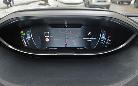 Peugeot 5008 II, 2018 год, 1 900 000 рублей, 8 фотография