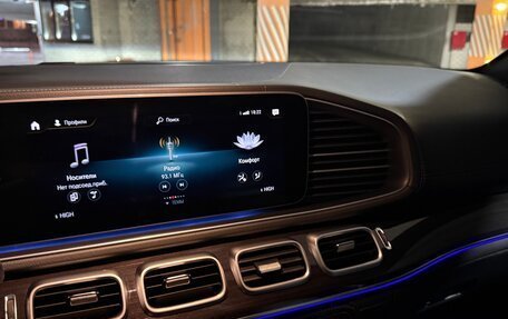 Mercedes-Benz GLS, 2021 год, 11 500 000 рублей, 11 фотография
