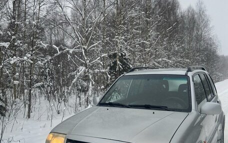 Suzuki Grand Vitara, 2004 год, 430 000 рублей, 1 фотография