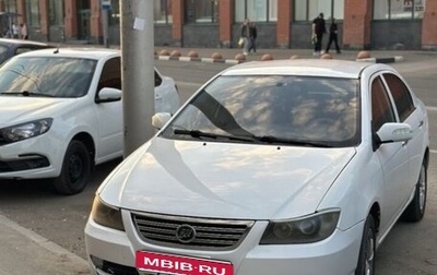 Lifan Solano I (630) рестайлинг, 2013 год, 380 000 рублей, 1 фотография