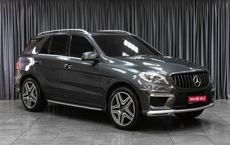 Mercedes-Benz M-Класс, 2012 год, 2 621 000 рублей, 1 фотография