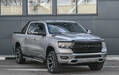 Rambler 1500, 2019 год, 5 619 000 рублей, 1 фотография