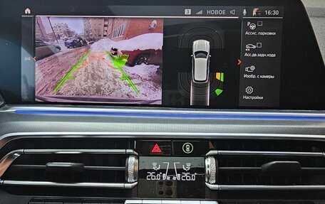 BMW X5, 2019 год, 7 700 000 рублей, 10 фотография