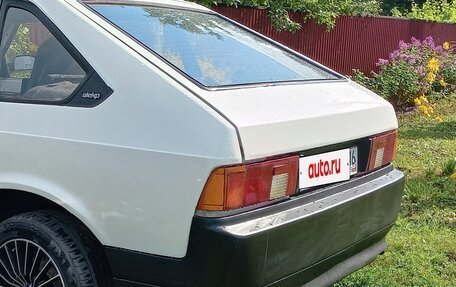 Москвич 2141, 1992 год, 275 000 рублей, 5 фотография