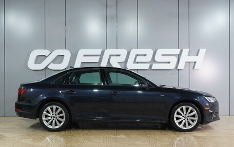 Audi A4, 2018 год, 2 869 000 рублей, 5 фотография
