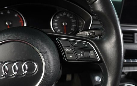 Audi A4, 2018 год, 2 869 000 рублей, 27 фотография