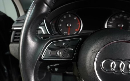 Audi A4, 2018 год, 2 869 000 рублей, 26 фотография