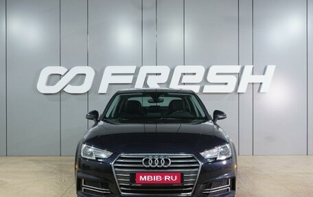 Audi A4, 2018 год, 2 869 000 рублей, 3 фотография