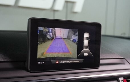 Audi A4, 2018 год, 2 869 000 рублей, 20 фотография