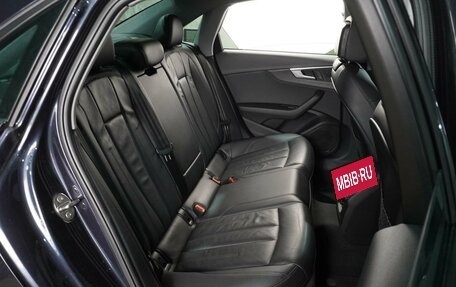 Audi A4, 2018 год, 2 869 000 рублей, 7 фотография