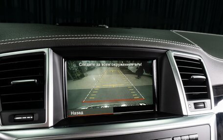 Mercedes-Benz M-Класс, 2012 год, 2 621 000 рублей, 15 фотография