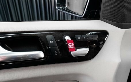 Mercedes-Benz M-Класс, 2012 год, 2 621 000 рублей, 23 фотография