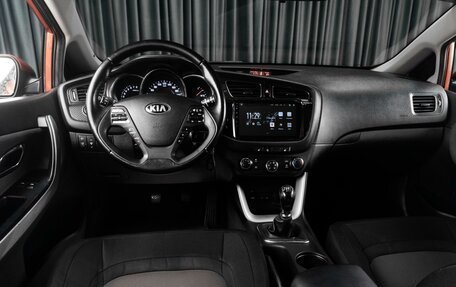 KIA cee'd III, 2014 год, 1 177 000 рублей, 6 фотография