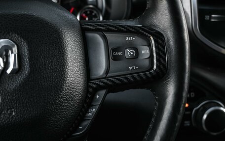 Rambler 1500, 2019 год, 5 619 000 рублей, 17 фотография