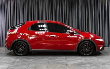 Honda Civic VIII, 2008 год, 849 000 рублей, 5 фотография