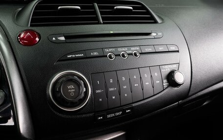 Honda Civic VIII, 2008 год, 849 000 рублей, 14 фотография