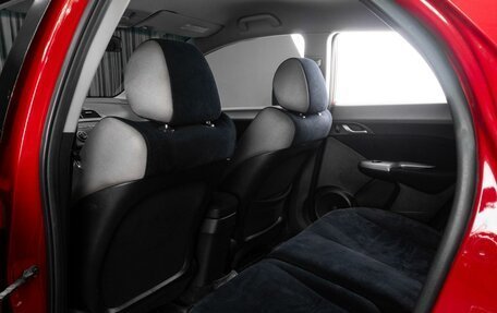 Honda Civic VIII, 2008 год, 849 000 рублей, 11 фотография