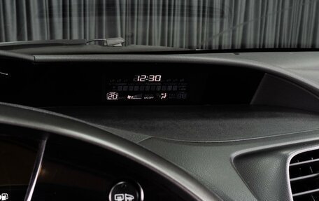 Honda Civic VIII, 2008 год, 849 000 рублей, 13 фотография