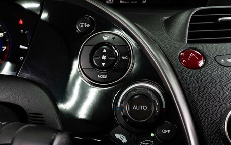 Honda Civic VIII, 2008 год, 849 000 рублей, 16 фотография