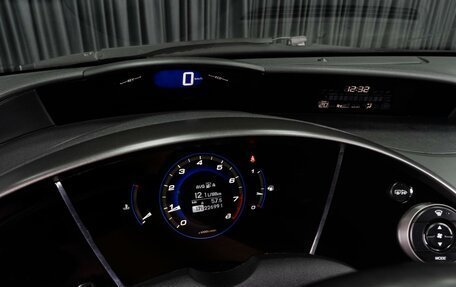 Honda Civic VIII, 2008 год, 849 000 рублей, 18 фотография