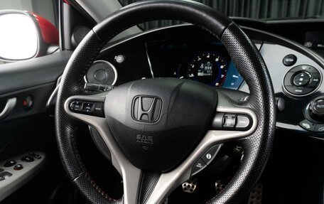 Honda Civic VIII, 2008 год, 849 000 рублей, 17 фотография