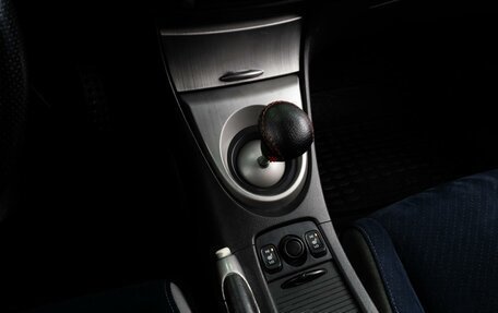 Honda Civic VIII, 2008 год, 849 000 рублей, 21 фотография