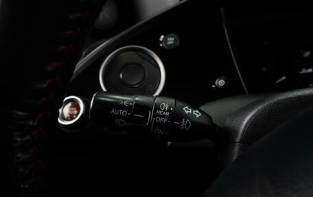 Honda Civic VIII, 2008 год, 849 000 рублей, 19 фотография