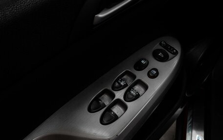 Honda Civic VIII, 2008 год, 849 000 рублей, 22 фотография