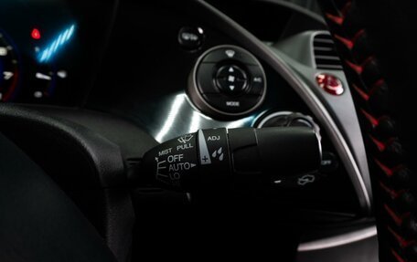 Honda Civic VIII, 2008 год, 849 000 рублей, 20 фотография