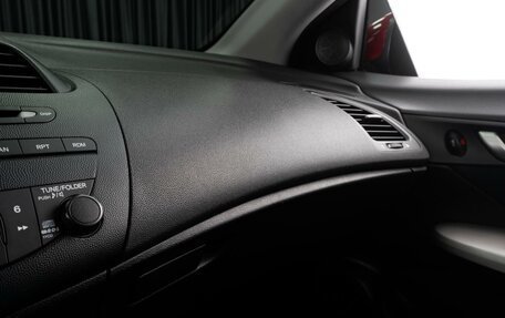 Honda Civic VIII, 2008 год, 849 000 рублей, 23 фотография