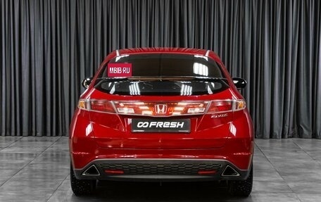Honda Civic VIII, 2008 год, 849 000 рублей, 4 фотография