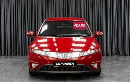 Honda Civic VIII, 2008 год, 849 000 рублей, 3 фотография