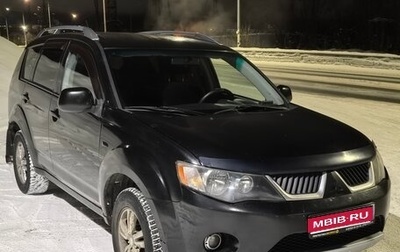 Mitsubishi Outlander III рестайлинг 3, 2007 год, 595 000 рублей, 1 фотография