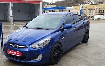 Hyundai Solaris II рестайлинг, 2013 год, 949 000 рублей, 1 фотография