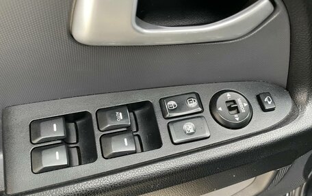 KIA Sportage III, 2012 год, 1 049 000 рублей, 25 фотография