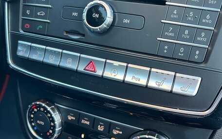 Mercedes-Benz GLE Coupe, 2017 год, 3 470 000 рублей, 26 фотография