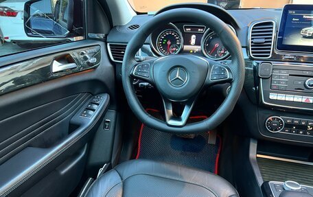 Mercedes-Benz GLE Coupe, 2017 год, 3 470 000 рублей, 29 фотография