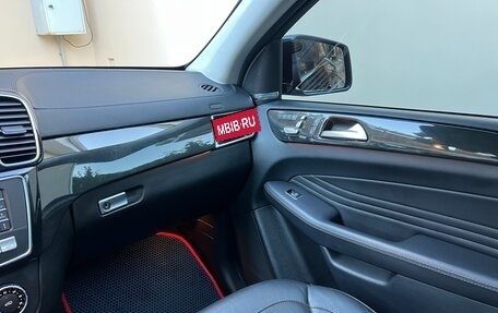 Mercedes-Benz GLE Coupe, 2017 год, 3 470 000 рублей, 30 фотография