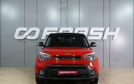 KIA Soul II рестайлинг, 2019 год, 1 399 000 рублей, 3 фотография