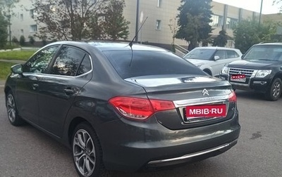 Citroen C4 II рестайлинг, 2014 год, 530 000 рублей, 1 фотография