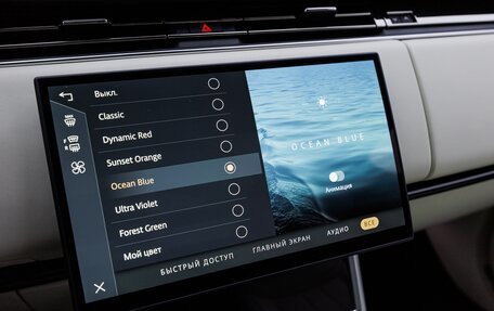 Land Rover Range Rover IV рестайлинг, 2025 год, 28 180 000 рублей, 24 фотография