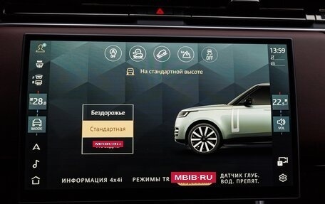 Land Rover Range Rover IV рестайлинг, 2025 год, 24 780 000 рублей, 21 фотография