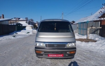 Toyota HiAce H100, 1995 год, 850 000 рублей, 1 фотография