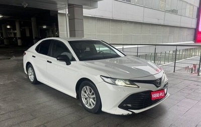 Toyota Camry, 2018 год, 2 149 000 рублей, 1 фотография