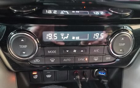 Mitsubishi Eclipse Cross, 2018 год, 2 280 000 рублей, 13 фотография