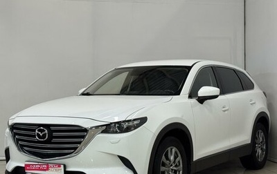 Mazda CX-9 II, 2019 год, 3 099 000 рублей, 1 фотография